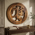 Handmade Caligraphy Named Muhammad (SAW)  | TCW.